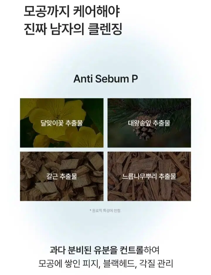 thumbnail-9
